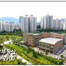 동편유치원(공립) 이미지