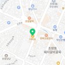 거북이노래연습장 이미지