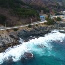 영덕관광안내소 이미지