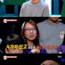 주원 이미지