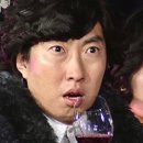 미래플러스