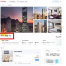 큐브 | 서면 호텔 아바니 센트럴 부산 조식 뷔페 더큐브 후기