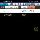 오이도역 이미지