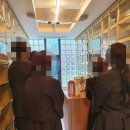 안중백병원 | 안중백병원장례식장 3일 장례120만원 이용후기