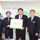 가산개발(주)