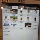 아재커피 광화문점