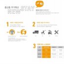 꿈에그린(아) 이미지