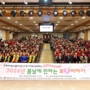 남산기독교종합사회복지관 이미지