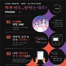 스튜디오브이