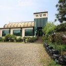 전망대누룽지백숙 이미지