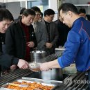 임실군청 구내식당 이미지