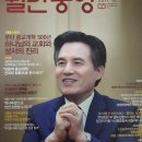 중앙-12 이미지