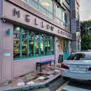 가락로125번길 | 김해 대성동 고분군 근처 조용한 카페 멜로우 커피