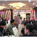 김정권축사 이미지