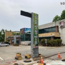 공음청정한우 이미지