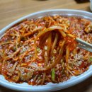 남해 해물찜 이미지