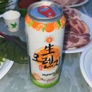 마이산축산 | [ 진안 ] 진안 마이산밥집 :: 흑돼지 전문점 - 진안고원한국관 흑돼지 내돈내산 후기 - 🌎🩶🩶
