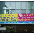 (구립)면목청소년독서실 네이버블로그