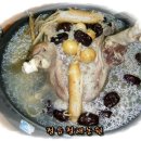 살구나무펜션민박 이미지