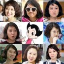 아로미헤어 이미지