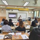 근명중학교 | 그림책 강의 후기> 근명중학교 부모교육 연수