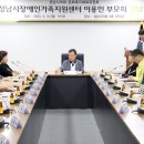 장애인문화복지센터 서울매일