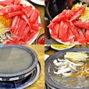 장수버섯마을 이미지