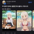 주가에 관심없는 주주들.jpg 이미지