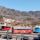 석모도미네랄온천매점 이미지
