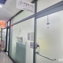네일바이정