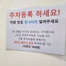 성성한우 | 성성동한우 추천: 천안갈비와 한우를 동시에! '서다원 성성점' 솔직 방문후기