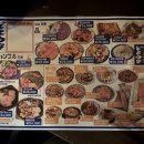 [광주] 쌍촌동 이자카야 도요비 쌍촌점🥢(가려고 찜해두었는데 드디어!)