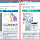 신항만자동차정비 이미지