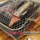 숲속장어구이