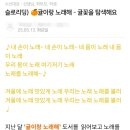 마야유치원 이미지