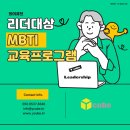주식회사 브릿지코리아 이미지