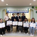 수원여대 이미지