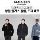 페이시M 이미지