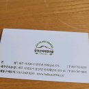 한라산아래첫마을영농조합법인 | 제주 서귀포에서 만나는 특별한 맛, 한라산아래첫마을영농조합법인!