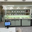 127 | 언양맛집 샤브127 가성비굿 샐러드바 후기