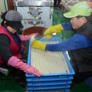 고향떡방앗간 이미지