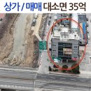 충북행정사사무소 이미지