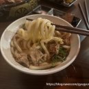 야끼니꾸 소량 이수점 이미지