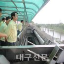 월성 빗물펌프장 이미지