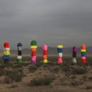 형형색색의바위들 이미지