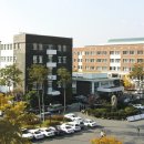 대구교육대학교 이미지