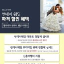 벨라비타(BellaVita)