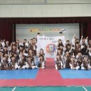 무덕체육관 이미지