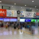 난바우동사상점 | 2박3일코스(부산출발→오사카) 여행일정 추천! part.1출발~ 사상맛집 합천일류돼지국밥/이코카카드 추천!