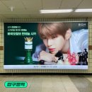 너와나이벤트 이미지